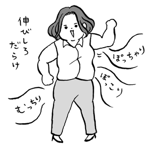 uc5h66zqSnkjk8j3HZBb.jpg?w=940&h=940