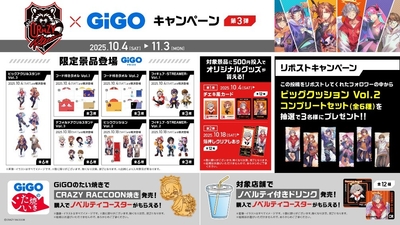 uc9CPoOHRLFqXkIQY3hZ.jpeg?w=940&h=940