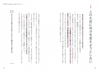 ucFncPk6XxsgiwyNVORI.jpg?w=940&h=940