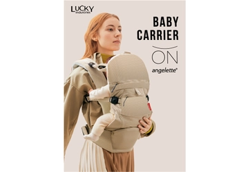ヒップシートとベビーキャリアが合体！ 新発想、ハイブリッド抱っこひも 「BABY CARRIER ON angelette」 4月28日(金)、全国のアカチャンホンポで先行発売