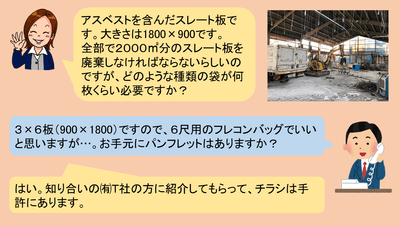 ucO0NBSmFe83SJmg4JWq.png?w=940&h=940