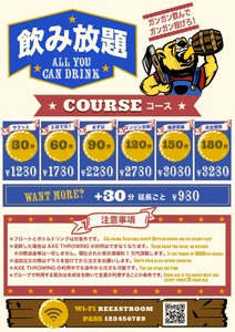 ucQyUKuaUhXBe9H1HfpJ.png?w=940&h=940