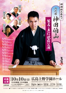 udRCE2TUganpXhcYfY6z.jpg?w=940&h=940