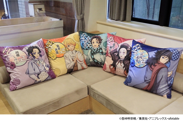 クッションカバー ※コラボルームのクッションとはサイズが異なります(450×450mm)