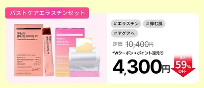 udimaSASuhs0PsxBvZkk.jpg?w=940&h=940