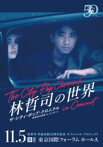 ue0aeOuCSDZFJsb6ZNHS.png?w=940&h=940