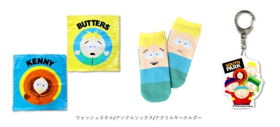 ue2QOV6Oa2sYxmZbvWU5.jpg?w=940&h=940