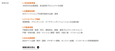 ueA6cOqgPG22j0bIok5z.png?w=940&h=940