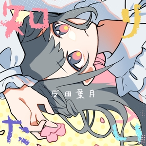 ueSWD6n9MuRl1PavfAjz.jpg?w=940&h=940