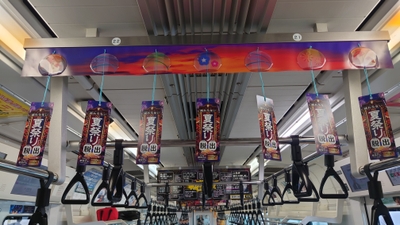 ueTwKMmApTfvbkyUxAmW.jpg?w=940&h=940