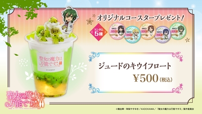 ueecGa0Acr59Y9lx7zZK.jpg?w=940&h=940