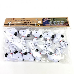 uei7fbHEnwvp3BEBkasy.jpg?w=940&h=940