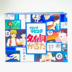 uex5g6Ntn9auNvOfEKov.jpg?w=940&h=940