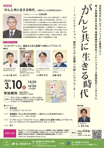 uf2vbzSmEdiLkHUZ6KM7.jpg?w=940&h=940