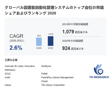 ufBCJQT6K1ypJm8JAYA1.png?w=940&h=940