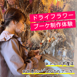 ufXYZSv3BPYRt3T55PFf.png?w=940&h=940