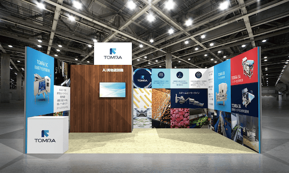 トムラソーティング FOOMAブースイメージ