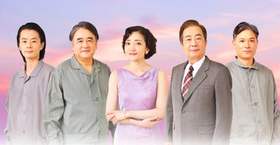 大和田獏 島田歌穂出演　トム・プロジェクト『モンテンルパ』再々演決定　チケット発売　戦後に音楽の力で奇跡を起こした感動の史実