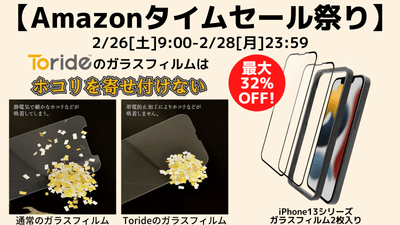 ufuczO948iY3jM97L1cm.png?w=940&h=940