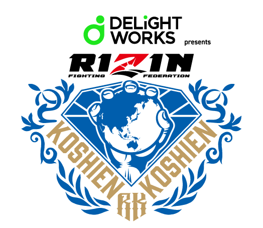 国内最高峰の格闘技団体「RIZIN」が開催する次世代のスター選手が集うトーナメント『DELiGHTWORKS presents RIZIN甲子園 2026』に新たにRDX製品が公式ギアとして採用！