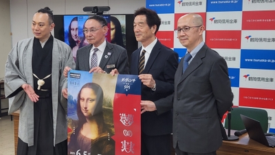 ugBPU5okeK9FCiBox6bo.jpg?w=940&h=940