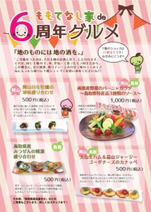 ugJFVwJ6zIABRekwCgR5.jpg?w=940&h=940