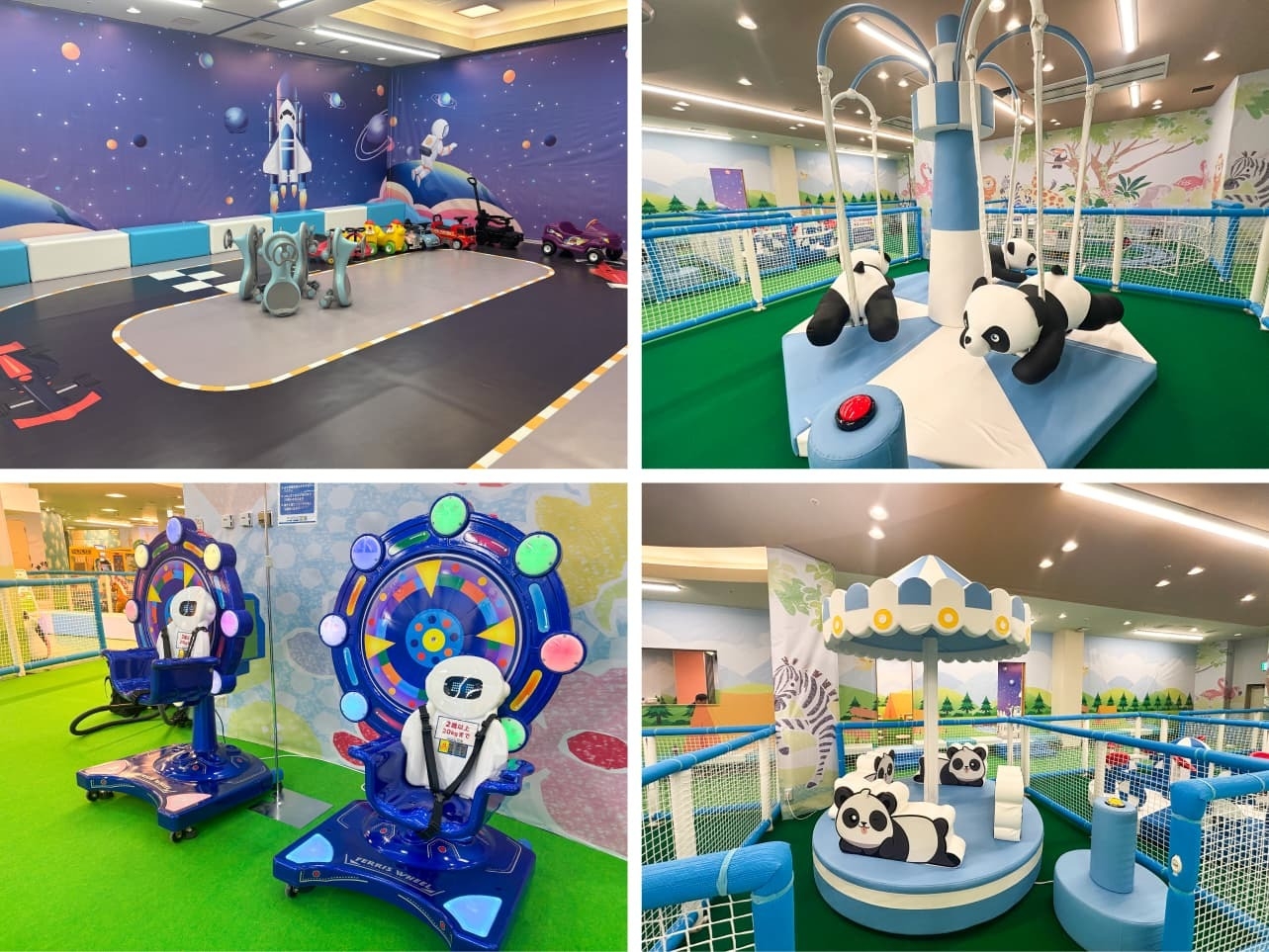 乗り物コーナー