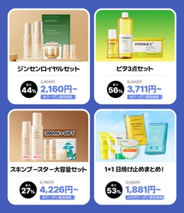 ugY1tUeStF1eZyECi3Bh.jpg?w=940&h=940