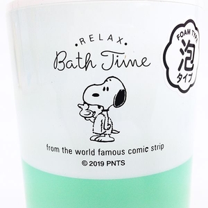 ugccW0FAsp3c5qZrLySg.jpg?w=940&h=940