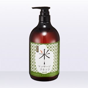 ugm1HiRkPRTnnX2vl522.jpg?w=940&h=940