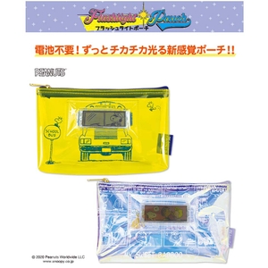 ugzMf7j6MwsDaxm8PEhf.jpg?w=940&h=940