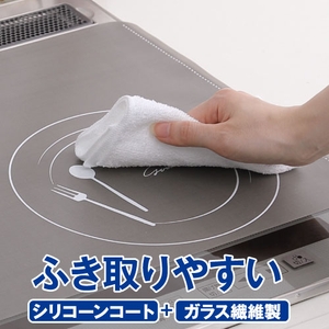 拭きとりやすく安心の素材