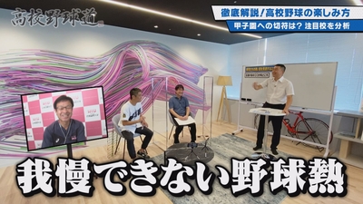 uhPlHTmCd7sfVdsKgNLz.jpg?w=940&h=940