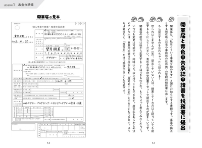 uhkLS6YY4fRpAQxXO4SZ.jpg?w=940&h=940