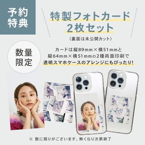 uhzPRJdFCCgseVfTWUVb.jpg?w=940&h=940