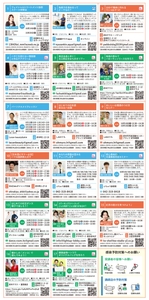 uiLa0s11D9Y7dJLTAOVh.jpg?w=940&h=940