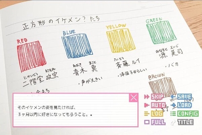 uif3Cgw3lt6qHZ3lwMJz.jpg?w=940&h=940