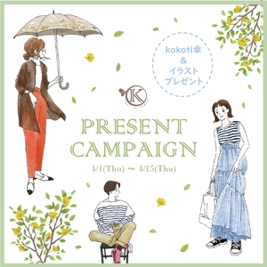 uihpwYJwEJNODMMtV2ME.jpg?w=940&h=940