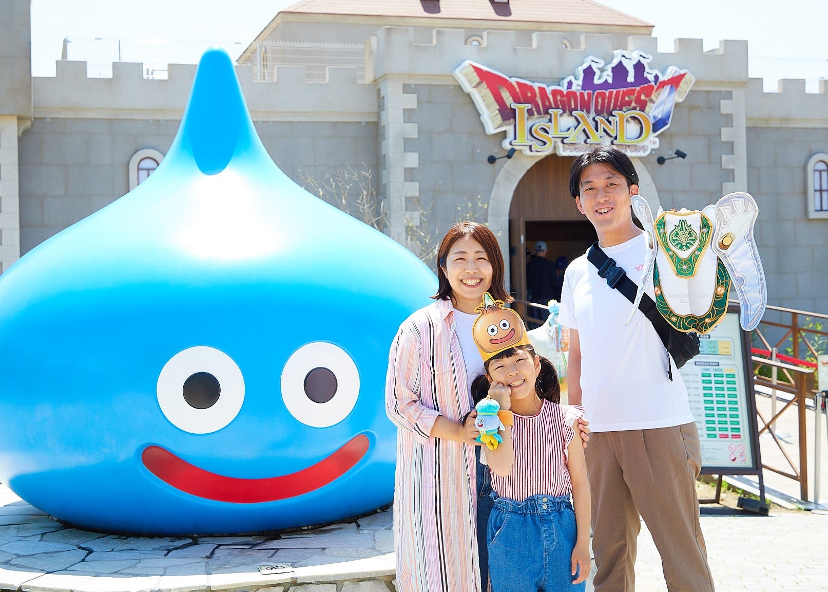 ▲この夏の家族の思い出を!