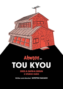 uiqcDg4cJzcp2wdB5VJu.png?w=940&h=940