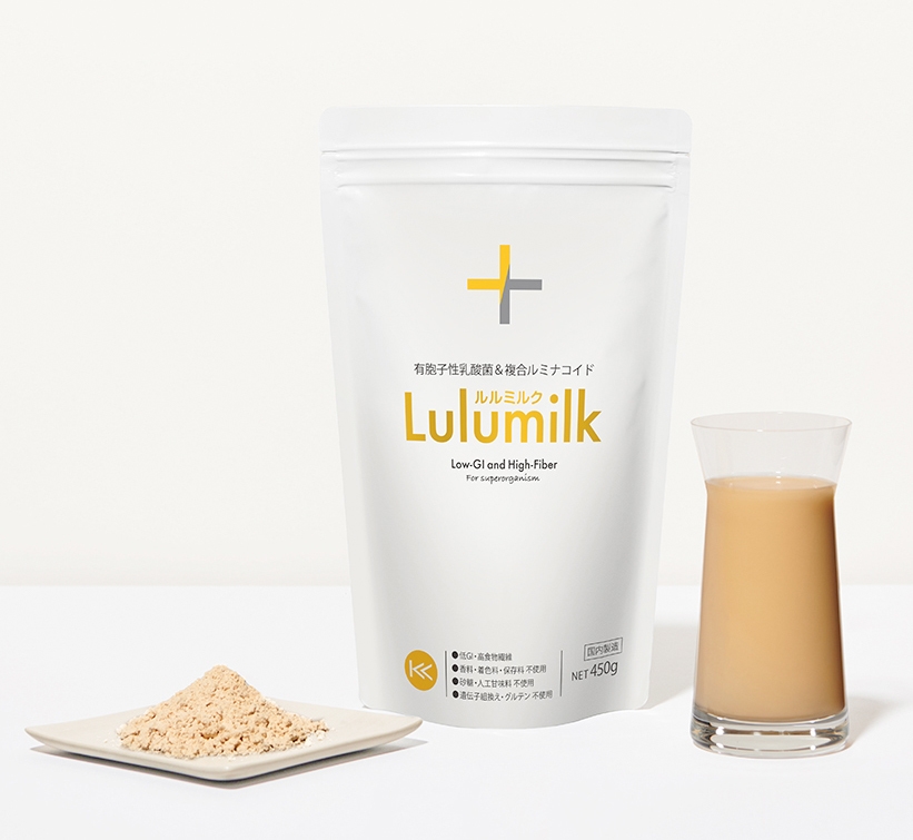 ルミナコイド健康食品 『Lulumilk(ルルミルク)』が うんち記録アプリ