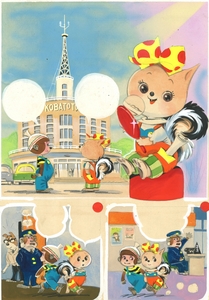 『こりすのぽっこちゃん』原画より