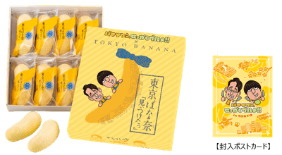 uj5ArWJMIWSUydNA0inI.png?w=940&h=940