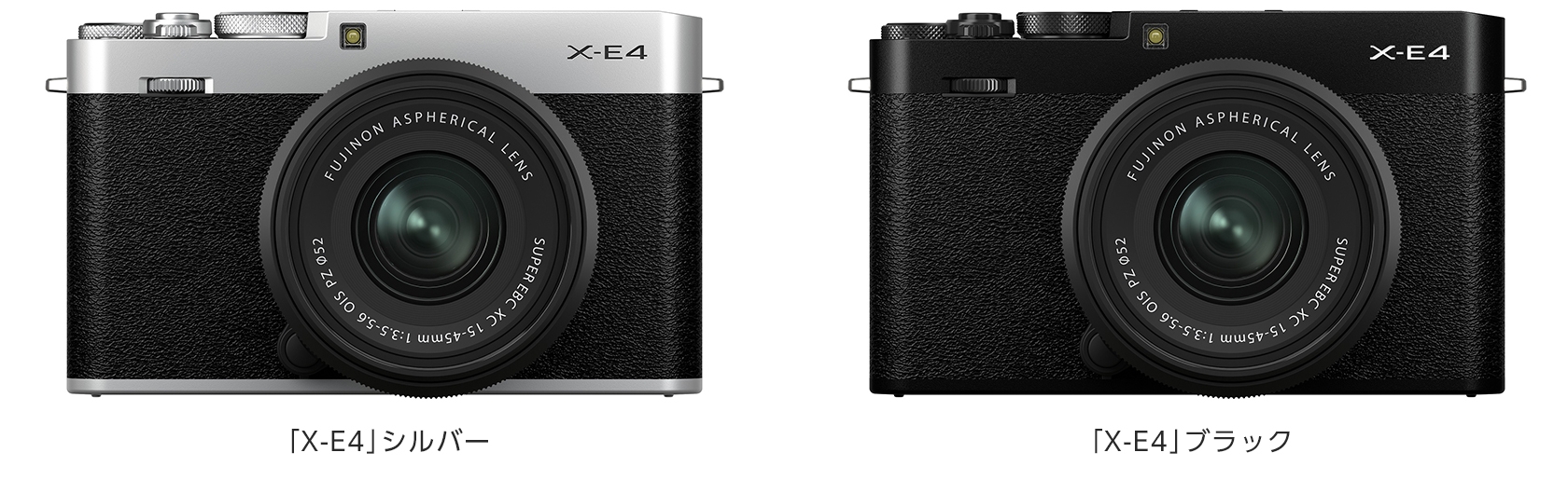 Xシリーズ」第四世代のセンサー・画像処理エンジンを搭載した小型軽量