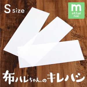 ujEMBUq2BBaqTsjabntV.png?w=940&h=940