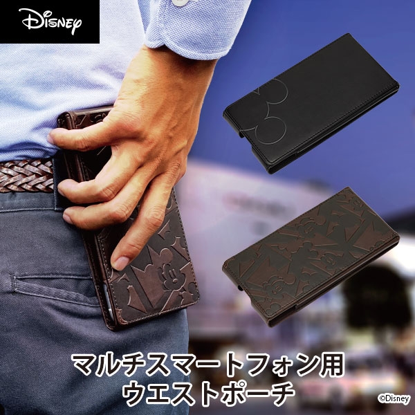 ディズニーミッキーマウス デザイン