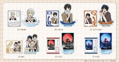 ujOUMsRDoS7oCTjO1e4C.jpg?w=940&h=940