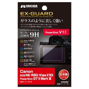 uk2nkfrNneM8nYf0vPHJ.jpg?w=940&h=940