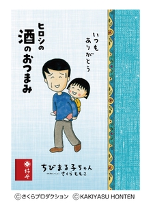 ukPVjvh54caZo13ZWSVh.jpg?w=940&h=940