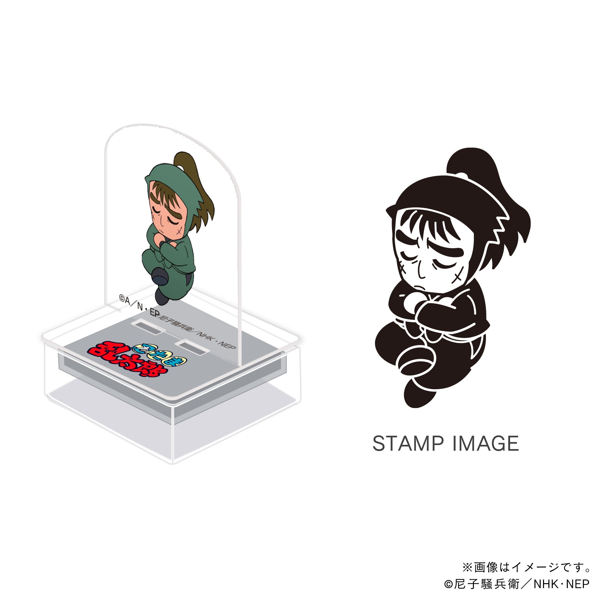 六年生・中在家長次